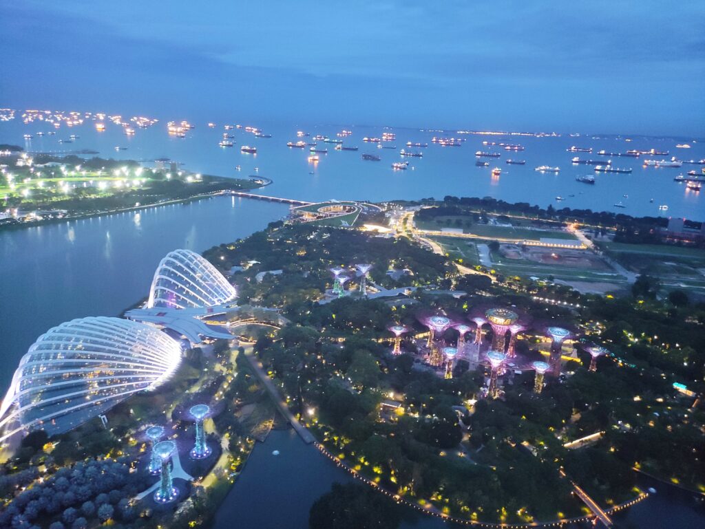 Gardens by the Bay